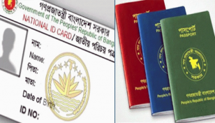 রোহিঙ্গা ক্যাম্পে নকল এনআইডি-পাসপোর্টসহ গ্রেপ্তার ৫