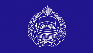 পুলিশের ১০ কর্মকর্তাকে বদলি