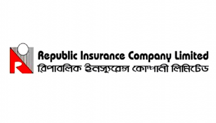 রিপাবলিক ইন্স্যুরেন্সের ডিভিডেন্ড ঘোষণা