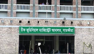 প্রধানমন্ত্রীর গাড়ি বহরে হামলা: সাবেক এমপিসহ ৪ জনের যাবজ্জীবন