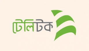 ডলার সাশ্রয়ে টেলিটকের ফাইভ জি প্রকল্প স্থগিত