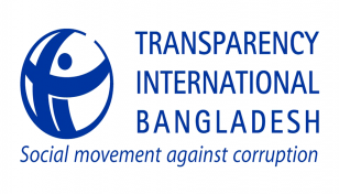 সাংবাদিক শামসকে মুক্তি দিন, ডিজিটাল নিরাপত্তা আইন বাতিল করুন