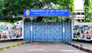 মাধ্যমিকে ভর্তি এবারও লটারিতে, অনলাইনে আবেদন শুরু