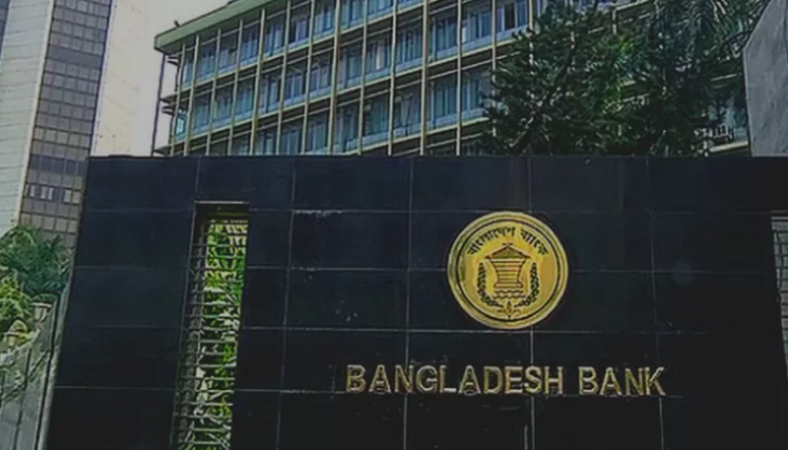 ফরেক্স মার্কেটে অস্থিরতা: এবিবি-বাফেদার সঙ্গে কেন্দ্রীয় ব্যাংকের বৈঠক কাল