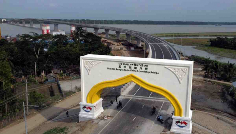 ৪ সেপ্টেম্বর অষ্টম বাংলাদেশ-চীন মৈত্রী সেতুর উদ্বোধন করবেন প্রধানমন্ত্রী