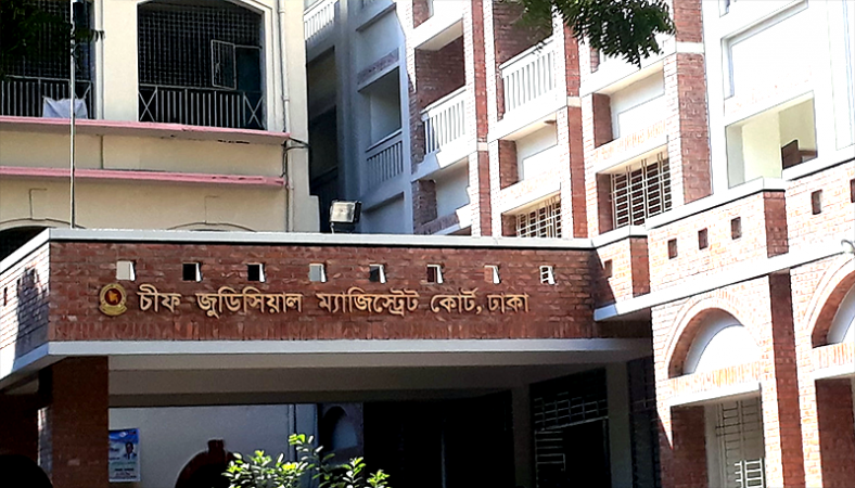 ঢাকার সিজেএম আদালতের আগুন নিয়ন্ত্রণে