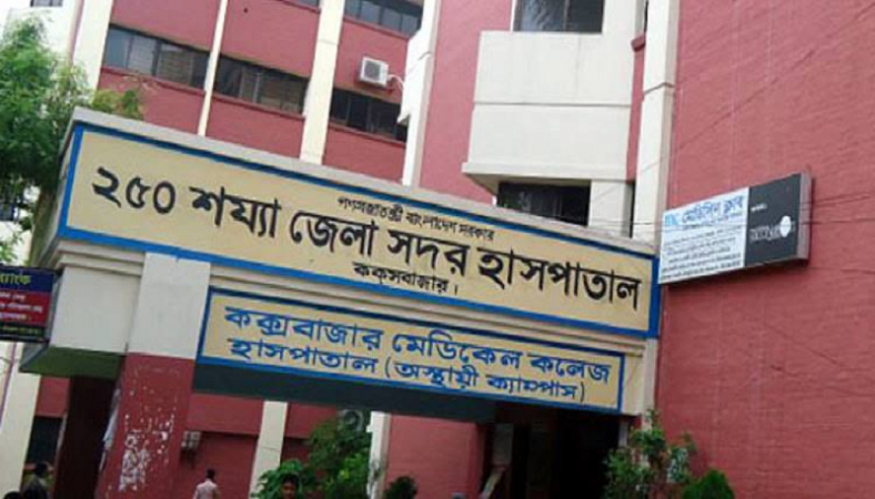 ‘রোজায় ক্লান্ত, ইফতারের পর মারিও’ বলেও বাঁচতে পারেনি যুবক
