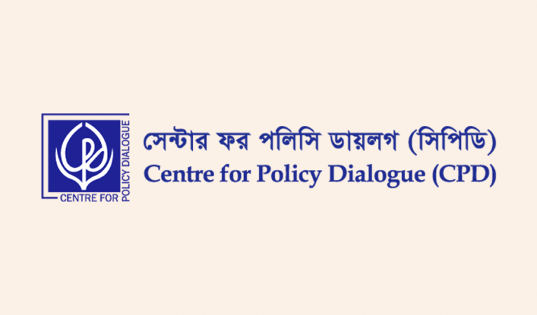মূল্যস্ফীতি: সরকারি-বেসরকারি কর্মচারীদের বেতন বৃদ্ধির প্রস্তাব