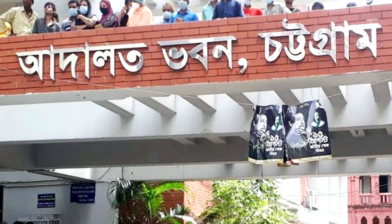 ঋণ খেলাপি দুই পরিচালকের দেশত্যাগে নিষেধাজ্ঞা