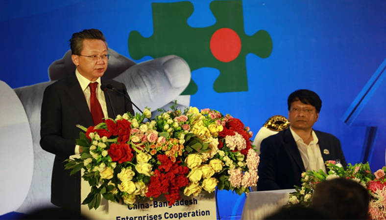 ‘বাণিজ্য-কৃষি-নগরায়ণে ব্যাপক সাফল্য অর্জন করেছে বাংলাদেশ-চীন’