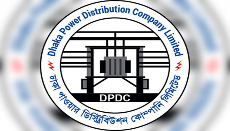 ডিপিডিসি এলাকায় লোডশেডিং নেই