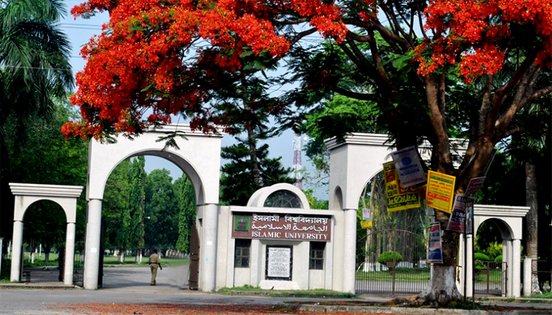 ইবির সব নিয়োগ পরীক্ষা স্থগিত