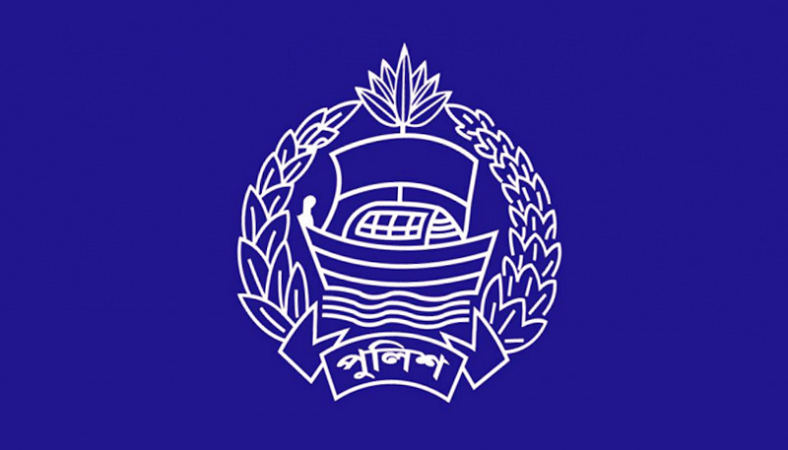 পুলিশের ১০ কর্মকর্তাকে বদলি