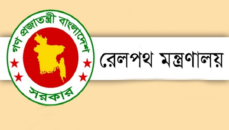 মধ্যরাত থেকে সাময়িক বন্ধ সায়দাবাদ রেল‌ক্রসিং