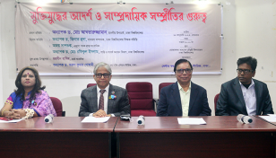 অন্তর্ভুক্তিমূলক সমাজ বিনির্মাণে কাজ করতে হবে: ঢাবি উপাচার্য