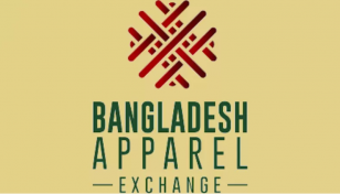 সাসটেইনেবল অ্যাপারেল ফোরাম আয়োজনে অংশীদার এসএসি ও বিএই