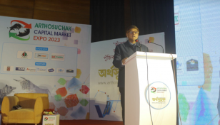 পুঁজিবাজারের স্বচ্ছতা নিশ্চিত করতে কাজ করছে বিএসইসি