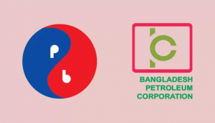 পেট্রোবাংলা-বিপিসির কাছে ৫,৩৭৩ কোটি টাকা পাবে চট্টগ্রাম কাস্টমস