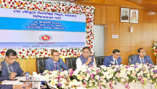 'সেচ মৌসুমে অগ্রাধিকার দিয়ে বিদ্যুৎ সরবরাহ নিশ্চিত করা হবে'