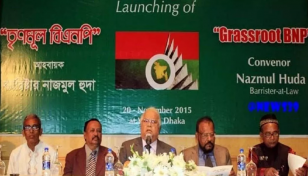 নাজমুল হুদাকে ‘তৃণমূল বিএনপি’র নিবন্ধন দেয়ার রায় আপিলে বহাল