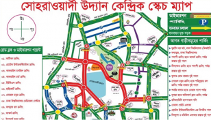 ছাত্রলীগের সম্মেলন: বন্ধ থাকবে যেসব সড়ক