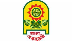 বাংলা একাডেমি পুরস্কার পাচ্ছেন যারা