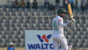 ভারতকে ১৪৫ রানের লক্ষ্য দিল বাংলাদেশ