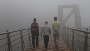 মাঝারি থেকে ঘন কুয়াশার সম্ভাবনা