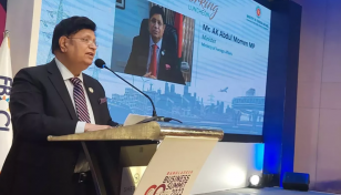 ‘২০৩৫ সালের মধ্যে বাংলাদেশ ট্রিলিয়ন ডলারের অর্থনীতিতে পরিণত হবে’