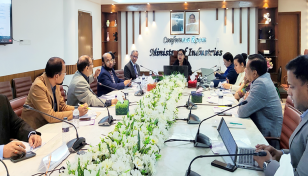 এসএমই ডেভেলপমেন্ট ওয়ার্কিং কমিটির অষ্টম বৈঠক অনুষ্ঠিত