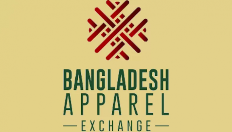 সাসটেইনেবল অ্যাপারেল ফোরাম আয়োজনে অংশীদার এসএসি ও বিএই