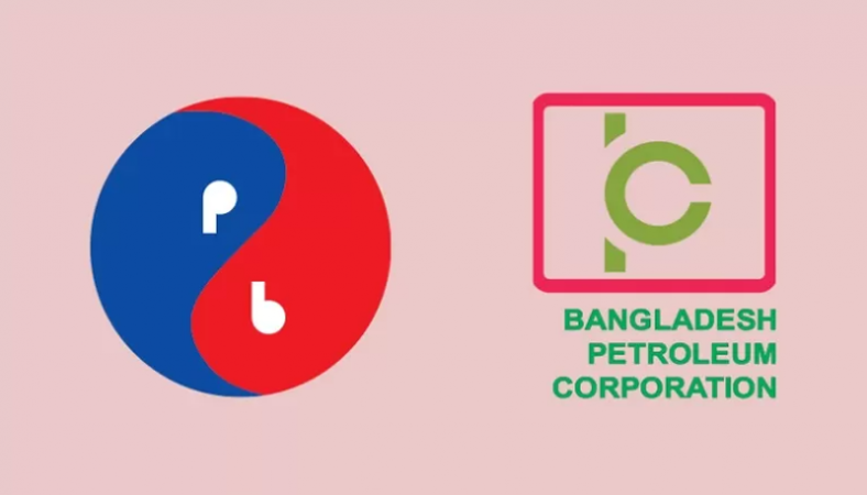 পেট্রোবাংলা-বিপিসির কাছে ৫,৩৭৩ কোটি টাকা পাবে চট্টগ্রাম কাস্টমস