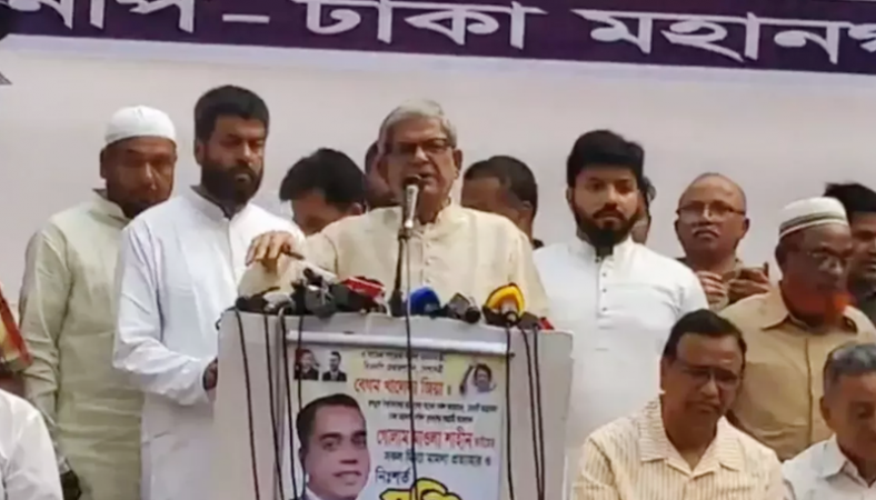 মতিঝিল, উত্তরায় বিএনপির মিছিল
