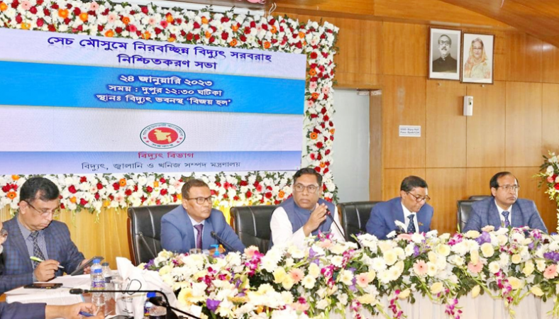 'সেচ মৌসুমে অগ্রাধিকার দিয়ে বিদ্যুৎ সরবরাহ নিশ্চিত করা হবে'