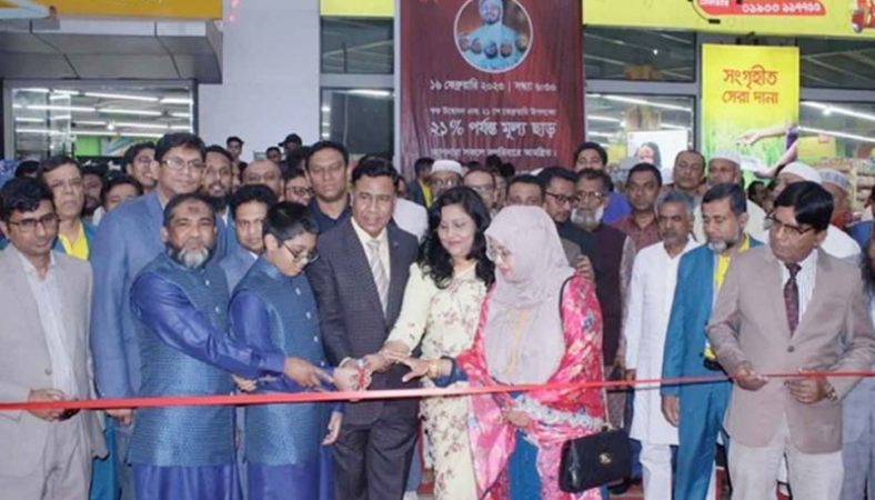 বর্ণাঢ্য আয়োজনে এএস ডব্লিও মেগা ফুড পার্কের উদ্বোধন