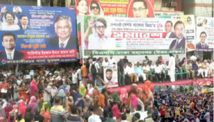 নয়াপল্টনে বিএনপির সমাবেশ শুরু