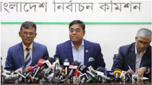 কুমিল্লা-ময়মনসিংহ সিটিসহ ২৩৩ নির্বাচনের তফসিল ঘোষণা