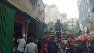 এবার গাউসুল আজম মার্কেটে আগুন