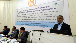 ‘বীমা খাতে সুশাসন প্রতিষ্ঠায় প্রয়োজন সিইওদের চাকরির নিরাপত্তা’