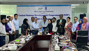 উদ্যোক্তাদের উন্নয়নে একসাথে কাজ করবে এসএমই ফাউন্ডেশন ও ইউএনডিপি