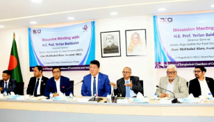 হালাল পণ্যের বাজার সম্প্রসারণে যৌথভাবে কাজ করবে এফবিসিসিআই এবং আইওএফএস