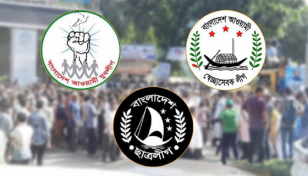 বায়তুল মোকাররমেই সমাবেশ করতে চায় আ. লীগের ৩ সংগঠন