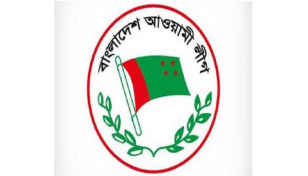 সন্ধ্যায় আ. লীগের বৈঠক