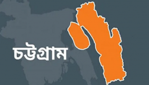রোববার চট্টগ্রামে সকাল-সন্ধ্যা হরতাল 