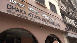 ফেইসবুক দ্বারা প্রভাবিত হয়ে ডিএসই’তে বিনিয়োগ না করার আহ্বান