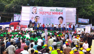 বিএনপির তারুণ্যের সমাবেশ দুপুরে, বিকেলে যুবলীগের বিক্ষোভ মিছিল