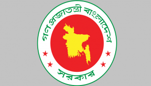 সরকারি চাকরিজীবীদের বিশেষ প্রণোদনা দিয়ে প্রজ্ঞাপন 