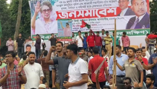 সোহরাওয়ার্দী উদ্যানে বিএনপির জনসমাবেশ চলছে