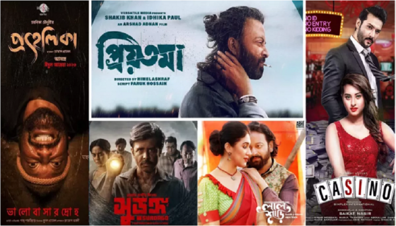 দর্শক টানছে ‌‌‌‘প্রিয়তমা’, ‘সুড়ঙ্গ’ ও ‘প্রহেলিকা’
