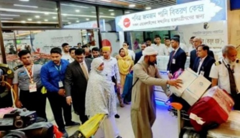 দেশে ফিরেছেন আরও ৪১৯ হাজি